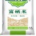 富硒大米10kg