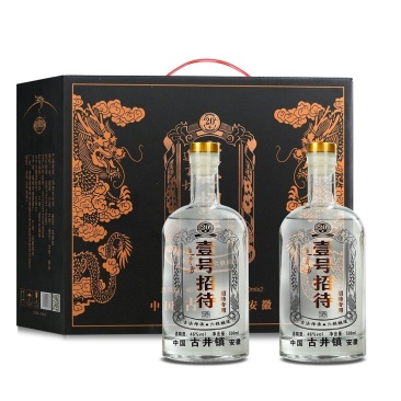 纯粮发酵原酒送礼佳品收藏招待每瓶500毫升