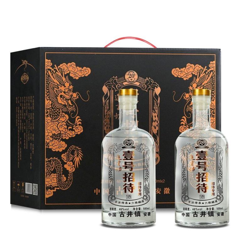 纯粮发酵原酒送礼佳品收藏招待每瓶500毫升