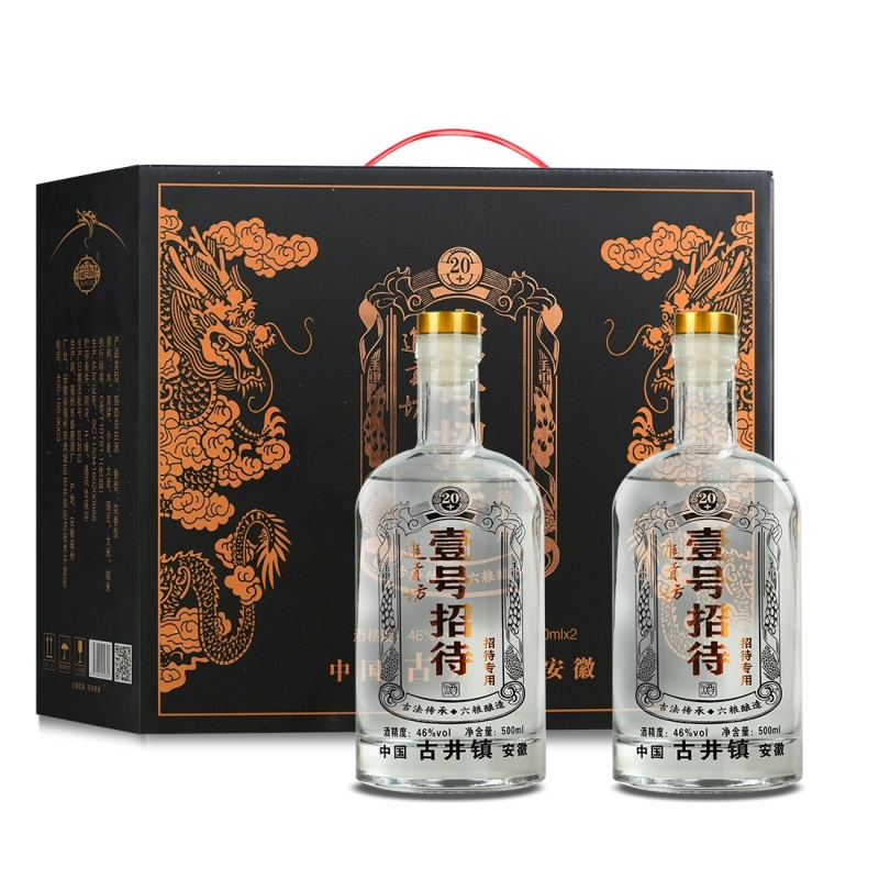 纯粮发酵原酒送礼佳品收藏招待每瓶500毫升