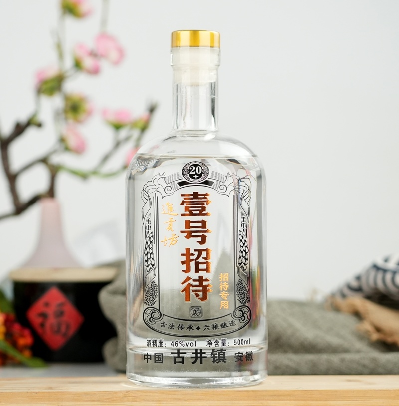 纯粮发酵原酒送礼佳品收藏招待每瓶500毫升