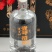 纯粮发酵原酒送礼佳品收藏招待每瓶500毫升
