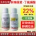 22%阿维菌素丁氟螨酯柑橘蔬菜花卉药材红蜘蛛叶螨杀虫