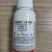 22%阿维菌素丁氟螨酯柑橘蔬菜花卉药材红蜘蛛叶螨杀虫