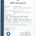 陇间柒月暮秋坊有机山茶油1L