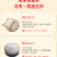 陇间柒月五月富硒大米5kg