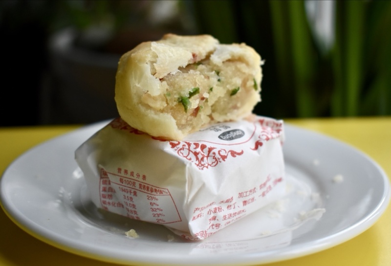 陕西西安口味三原县城老特产传统口味水晶饼72枚/箱