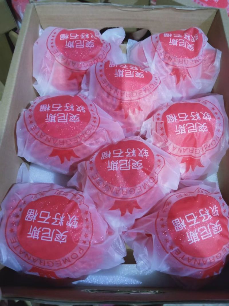 会理石榴产地直发货源充足商超品质甜美多汁量大优惠