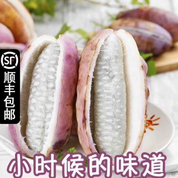 8️⃣月月瓜