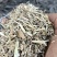 金纬农牧花生秧