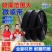 新品农用微喷带喷灌带喷水三四五气孔距厂家直销