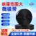 新品农用微喷带喷灌带喷水三四五气孔距厂家直销