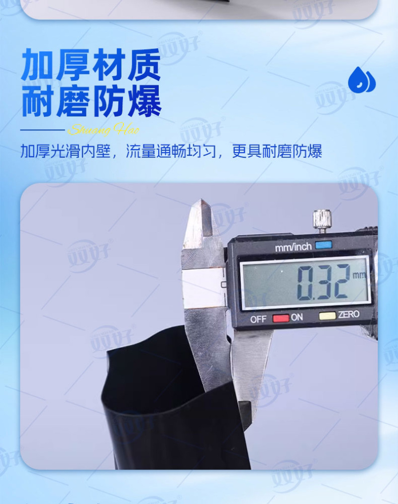 新品农用微喷带喷灌带喷水三四五气孔距厂家直销
