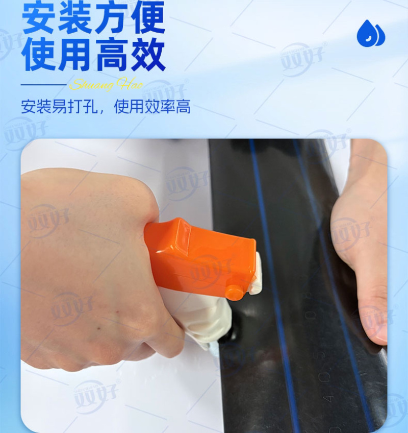 新品农用微喷带喷灌带喷水三四五气孔距厂家直销