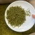 正品贵州白茶2025新茶高山正安白茶特级散装明前珍稀白茶