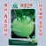 中蔬青苤3号早熟杂交苤蓝种子球茎扁圆球色春秋苤蓝芥蓝种子
