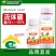 叶面肥流体硼农用硼肥保花保果螯合硼果树微量元素液体水溶肥