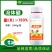 叶面肥流体硼农用硼肥保花保果螯合硼果树微量元素液体水溶肥