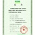 陇间柒月低GI富硒大米1kg*4