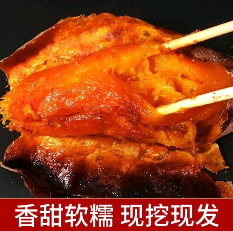 山东西瓜红又甜又面，质量保证，现摘现发价格美丽