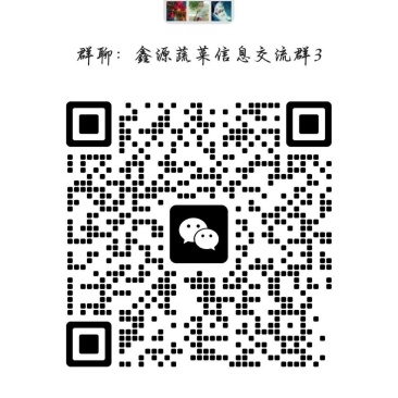 需要各种蔬菜的可以看过来！
