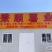 河北烟薯25产地直发对接全国市场电商商超优质蜜薯
