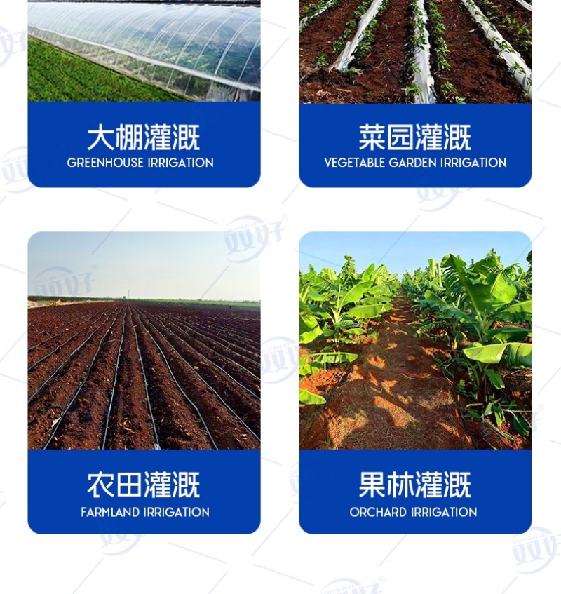 新款16mm大口硬管旁通阀AK款开关滴灌接头厂家直销