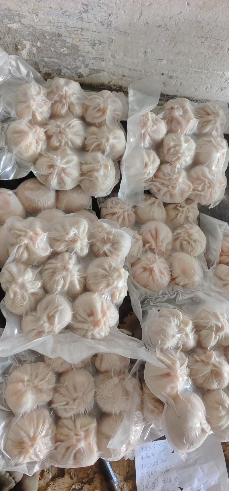 肚包羊肉，锡盟屠宰场工厂直销，全国冷链物流发货，保质保量