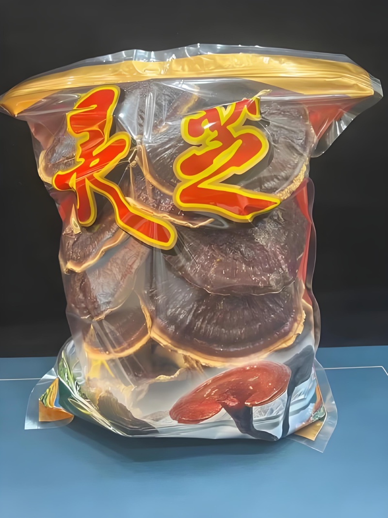 灵芝正宗金边灵芝产地直发药厂**菌香浓郁泡茶泡酒煲汤不苦