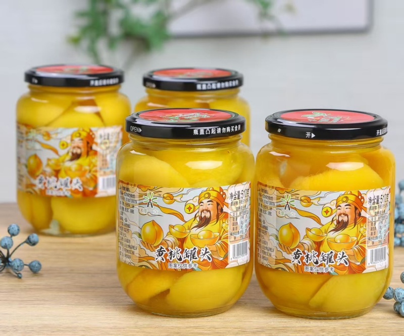 510g*6瓶装水果罐头，纯黄桃，礼盒批发可一件代发