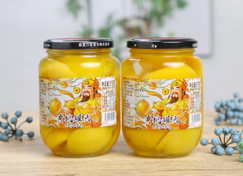 510g*6瓶装水果罐头，纯黄桃，礼盒批发可一件代发