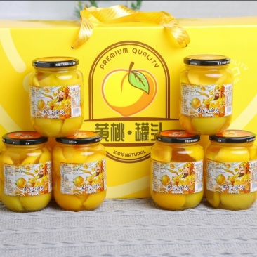 510g*6瓶装水果罐头，纯黄桃，礼盒批发可一件代发