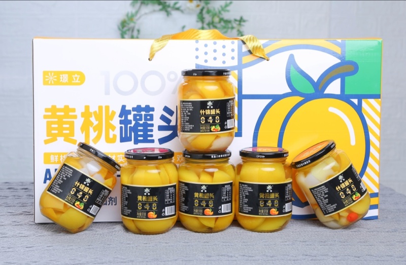 510g高品质黄桃罐头厂家直发各种规格都有支持一件代发