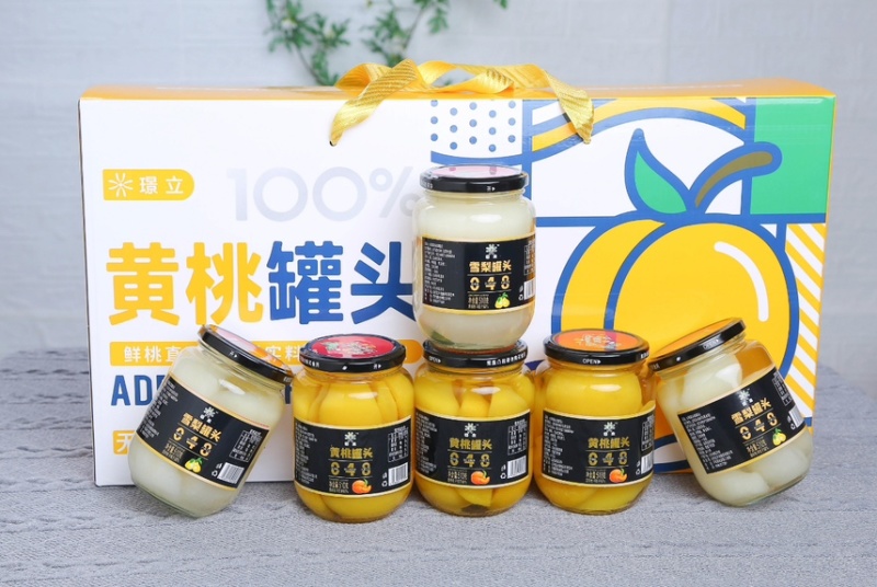 510g高品质黄桃罐头厂家直发各种规格都有支持一件代发