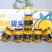 510g高品质黄桃罐头厂家直发各种规格都有支持一件代发