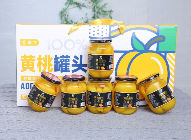 510g高品质黄桃罐头厂家直发各种规格都有支持一件代发