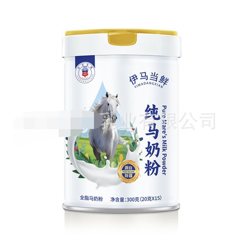 纯马奶粉
