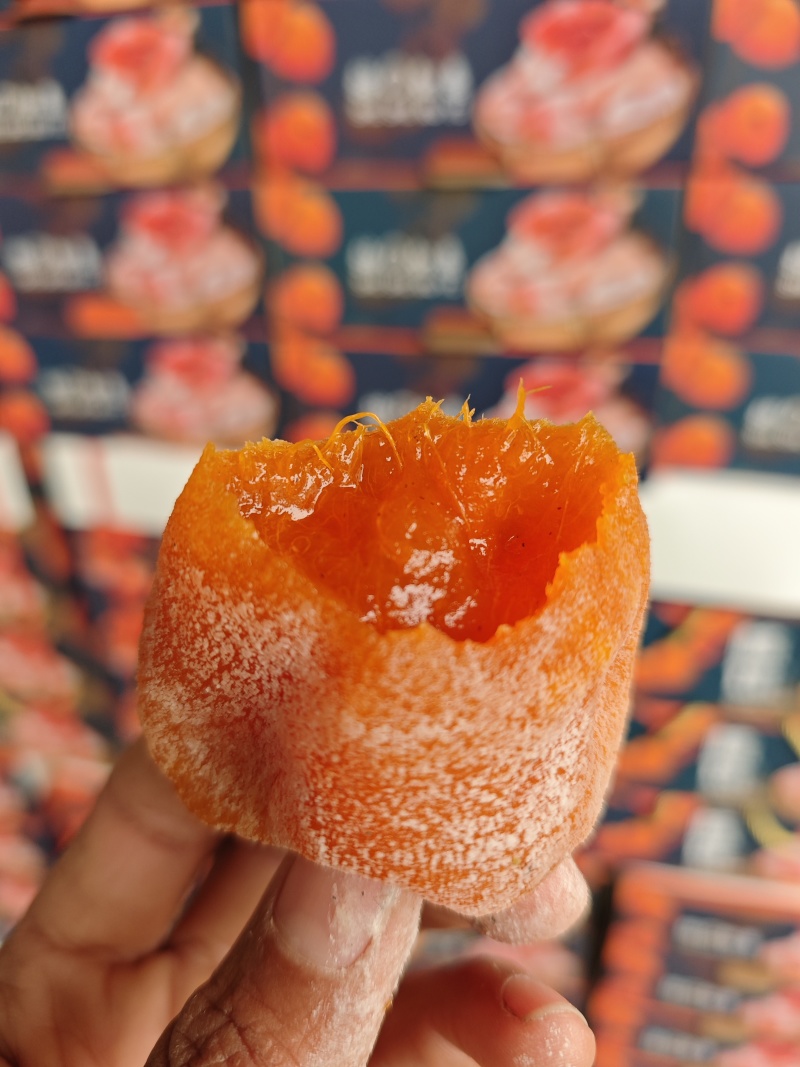 桂林柿饼天然柿霜