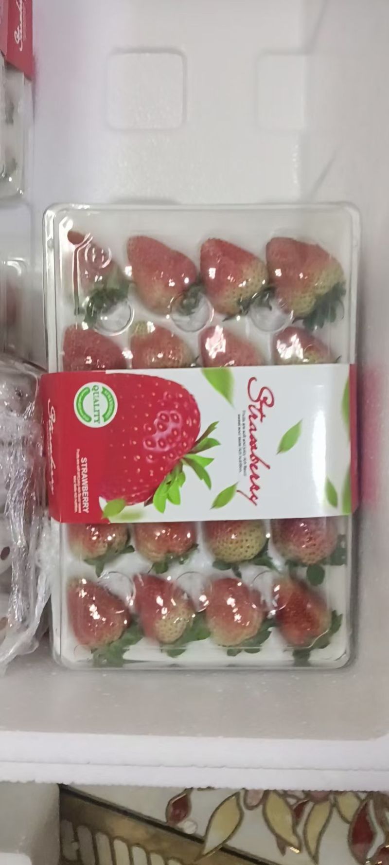 夏季草莓—价格随行就市