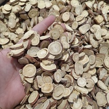 批发甘草片正品甘草圆大片甘草片发货批发保质保量另有炙甘草