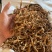 正宗野生整根玉竹干货无硫玉竹片泡水中药材天然晒干