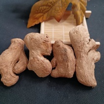 炮姜中药材原料批发中药材无硫精选新货特级老货甄选优质姜碳