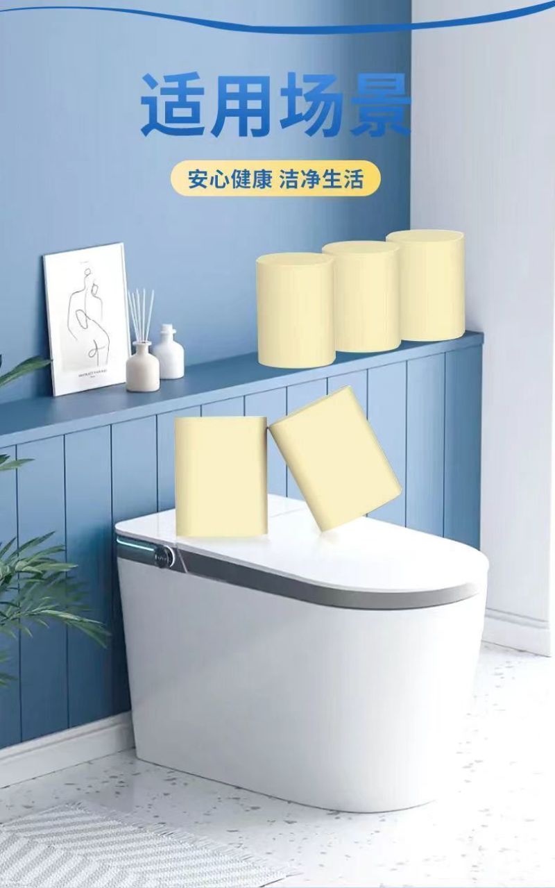 【加粗加量包邮】竹浆卫生纸卷纸批发家用卷筒纸实惠装纸巾