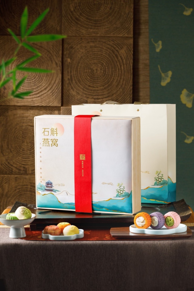 石斛，铁皮石斛，月饼，石斛燕窝月饼，燕窝月饼