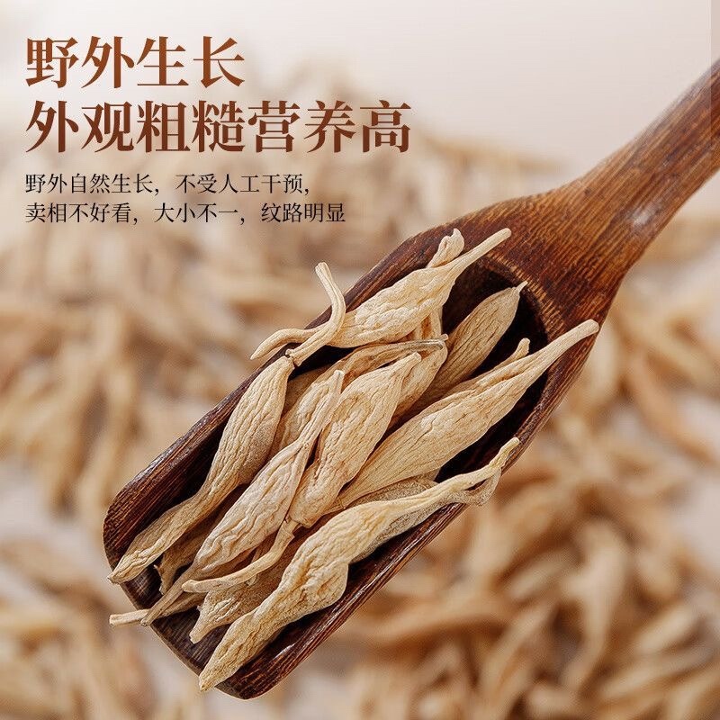 纯麦冬干货中药材自然晾晒麦冬麦冬无硫小麦冬干货