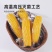 内蒙古玉米，鲜食玉米，做好货的来，复购率特别高