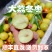山东沾化冬枣，电商~商超~市场~一件代发。