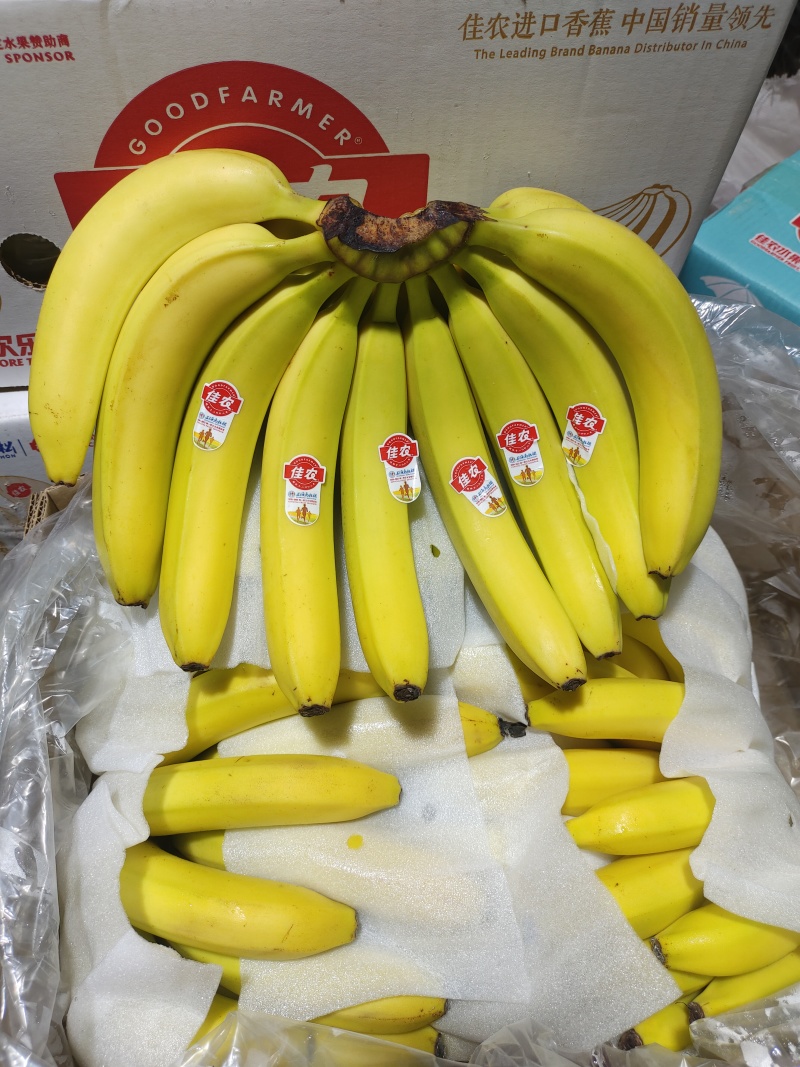佳农香蕉