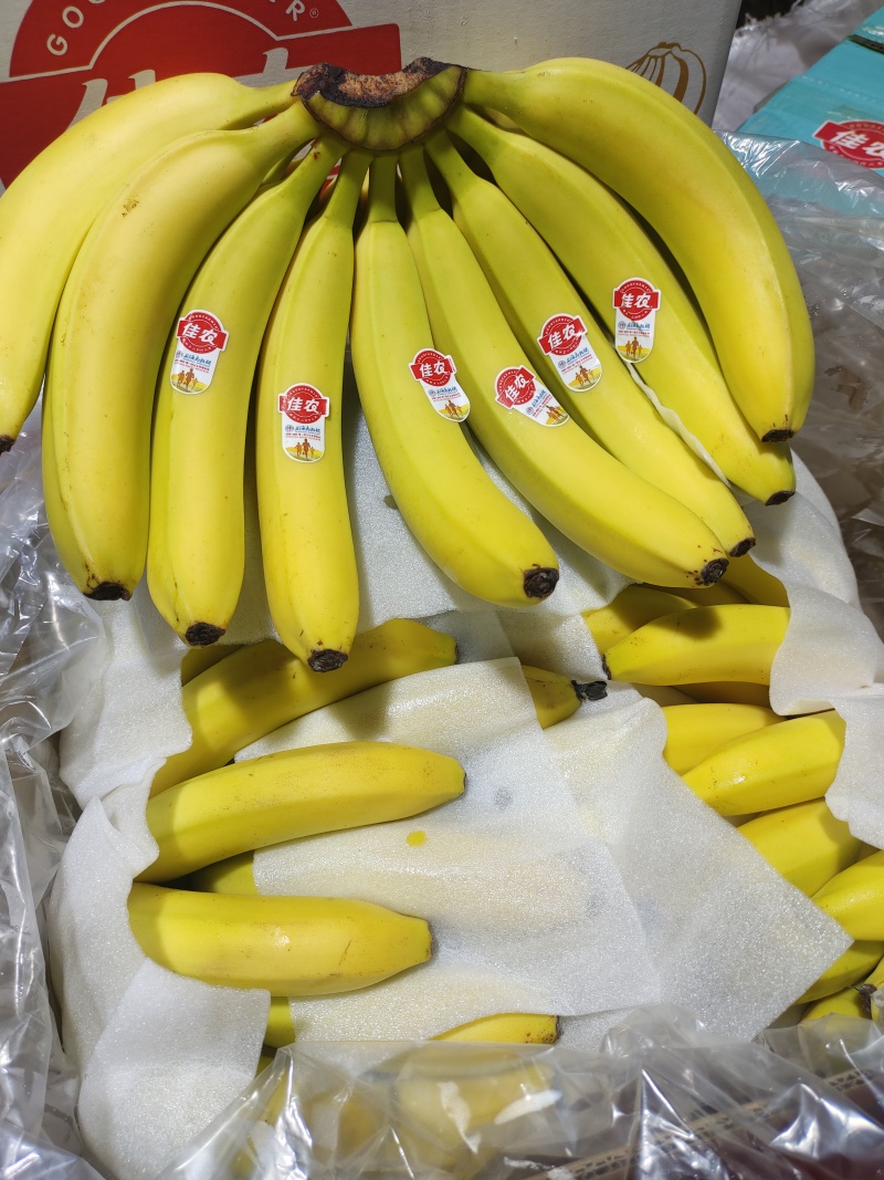 佳农香蕉
