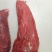 辣椒肉